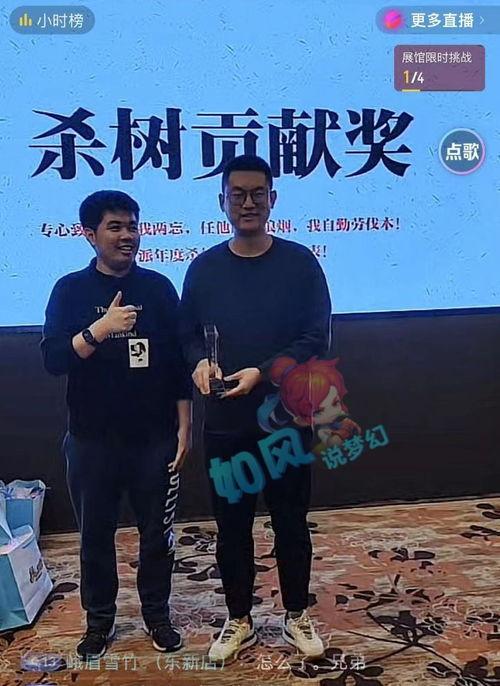 深圳老王爆料最新,揭秘最新行业动态与热点事件  第2张