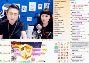 小二直播间爆料视频大全,揭秘热门话题背后的真相