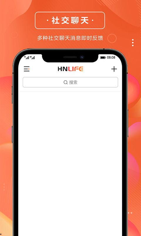 灵动岛最新爆料视频下载  第3张
