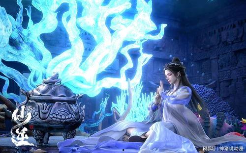 仙逆官方最新爆料,官方最新爆料揭秘，神秘势力暗中布局，主角命运再起波澜！  第2张