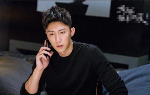 爆料娱乐圈黄景瑜